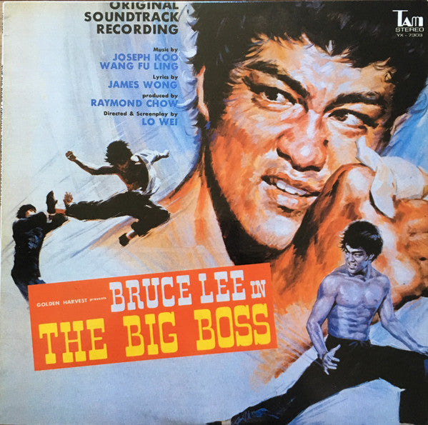 Joseph Koo / Wang Fu Ling - The Big Boss (Original Recording 1971) - VG LP Record TAM Japan Vinyl - Soundtrack / Funk / Effects