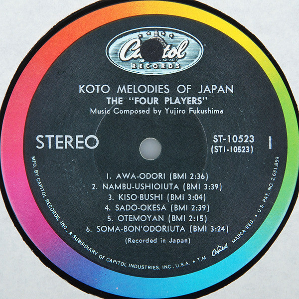 Hōgaku Yonin No Kai - Koto Melodies Of Japan - VG+ LP Record 1960's Capitol USA Original Vinyl - World Music / Folk - Shuga Records