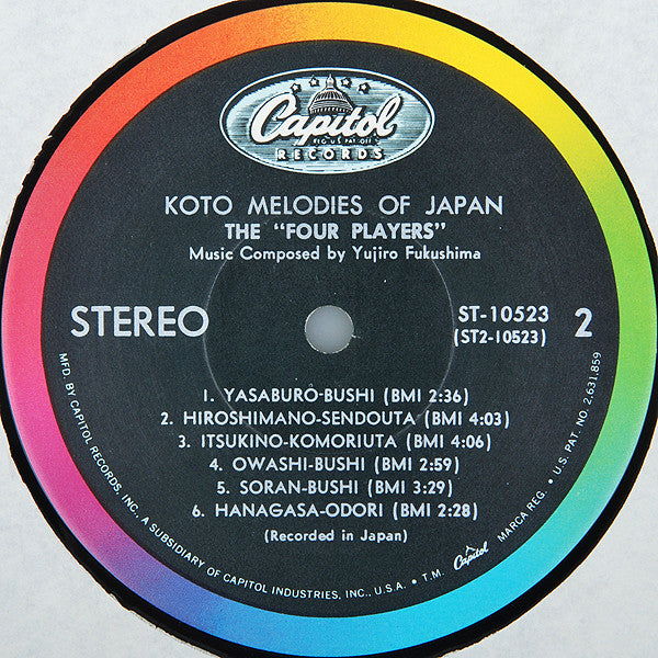 Hōgaku Yonin No Kai - Koto Melodies Of Japan - VG+ LP Record 1960's Capitol USA Original Vinyl - World Music / Folk - Shuga Records