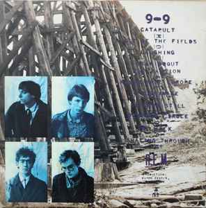 R.E.M. – Murmur - VG+ LP Record 1983 I.R.S. USA Vinyl - Indie Rock - Shuga Records