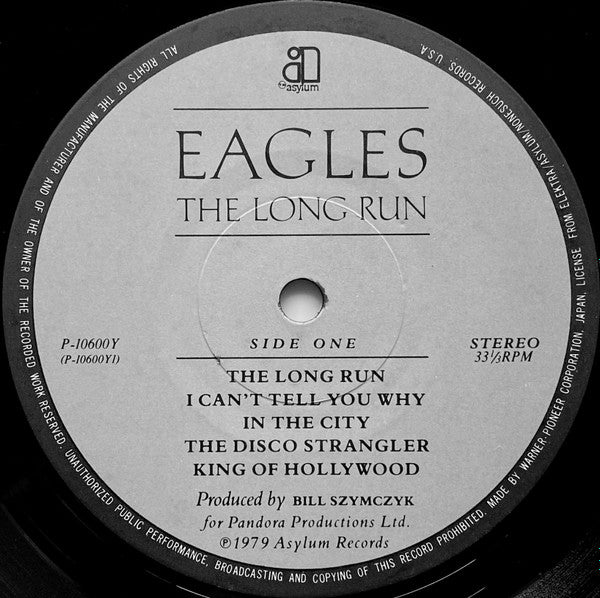 The Eagles - The Long Run - Mint- (VG+ cover) LP Record 1979 Asylum Japan Vinyl & Insert - Pop Rock / Country Rock - Shuga Records