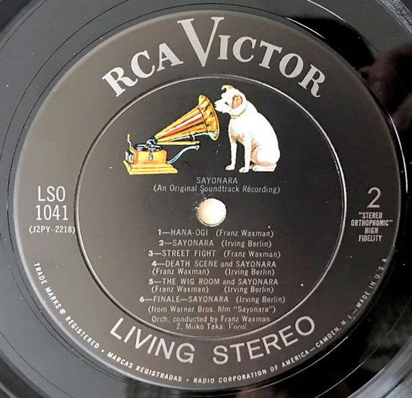 Franz Waxman / Marlon Brando - Sayonara: An Original Recording - VG+ LP Record 1958 RCA Living Stereo USA Vinyl - Soundtrack - Shuga Records
