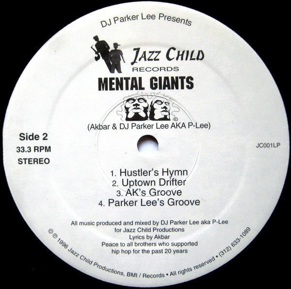 Cold Crush Brothers / Mental Giants - Can't Do Me Nada / Hustler's Hymn - New Split EP Record 1996 Jazz Child USA Vinyl - Chicago Hip Hop / Rap - Shuga Records