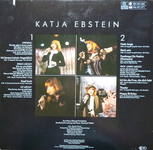 Katja Ebstein - Mein Name Ist Katja - VG+ LP Record (VG- cover) 1982 Ariola Germany Original Vinyl - Pop / Chanson - Shuga Records