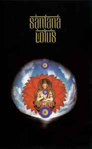 Santana - Lotus - Used 2 x Cassette 1991 Columbia Tape - Latin Jazz / Jazz-Rock / Psychedelic Rock