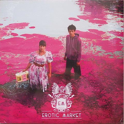 Erotic Market - Erotic Market - New EP Record 2013 Echo Orange Jarring Effects France Vinyl - Hip Hop / Experimental - Shuga Records