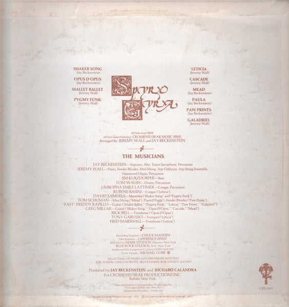 Spyro Gyra – Spyro Gyra - VG+ LP Record 1977 Crosseyed Bear USA Vinyl - Jazz / Fusion - Shuga Records