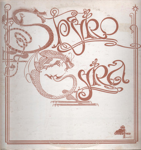 Spyro Gyra – Spyro Gyra - VG+ LP Record 1977 Crosseyed Bear USA Vinyl - Jazz / Fusion