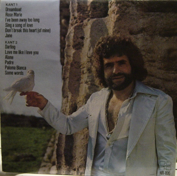 George Baker Selection - Paloma Blanca - VG+ LP Record 1975 Negram Netherlands Vinyl - Soft Rock / Pop Rock - Shuga Records