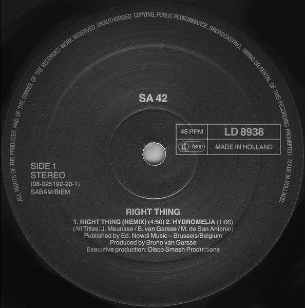 Signal Aout 42 - Right Thing - Mint- EP Record 1989 LD Belgium - Electronic / EBM / Electro