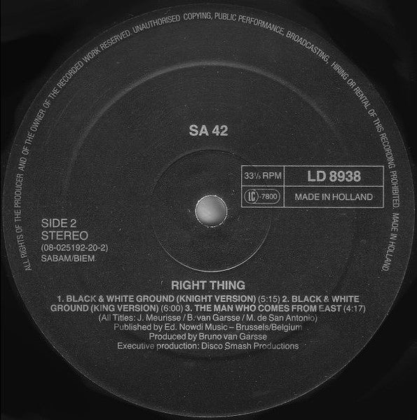Signal Aout 42 - Right Thing - Mint- EP Record 1989 LD Belgium - Electronic / EBM / Electro