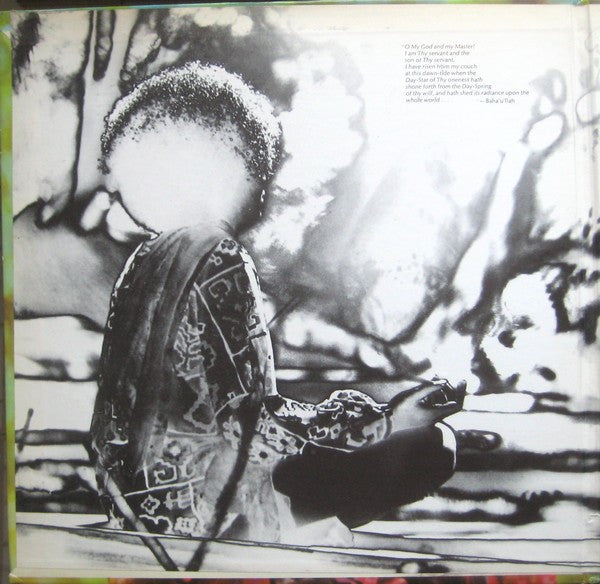 Alice Coltrane - Universal Consciousness - VG (VG- cover) LP Record 1971 Impulse! ABC USA Original Vinyl - Free Jazz / Spiritual Jazz - Shuga Records