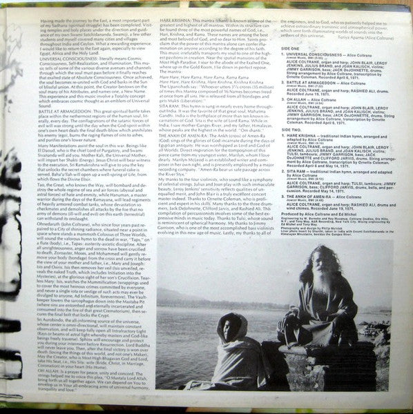 Alice Coltrane - Universal Consciousness - VG (VG- cover) LP Record 1971 Impulse! ABC USA Original Vinyl - Free Jazz / Spiritual Jazz - Shuga Records