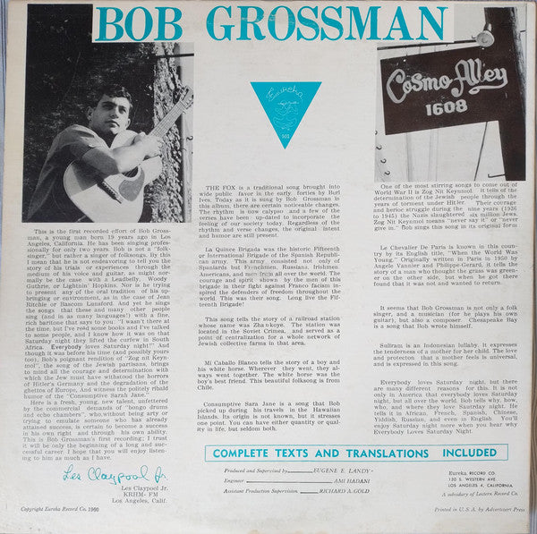 Bob Grossman - Cosmo Alley Presents - VG+ LP Record 1960 Eureka Private Outsider Cali USA Vinyl - Folk - Shuga Records
