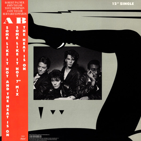 The Power Station - Some Like It Hot And The Heat Is On - Mint- 12" Single Record 1985 Capitol USA Vinyl - Pop Rock / Synth-pop - Shuga Records