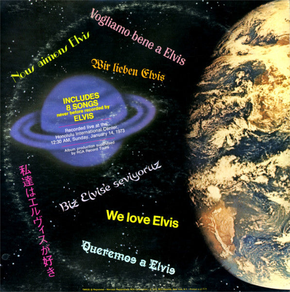 Elvis Presley - Aloha From Hawaii Via Satellite (1973) - Mint- 2 LP Record 1974 RCA USA Quadraphonic Vinyl, Inners & Hyper Sticker - Rock & Roll - Shuga Records