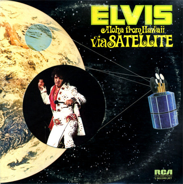 Elvis Presley - Aloha From Hawaii Via Satellite (1973) - Mint- 2 LP Record 1974 RCA USA Quadraphonic Vinyl, Inners & Hyper Sticker - Rock & Roll - Shuga Records