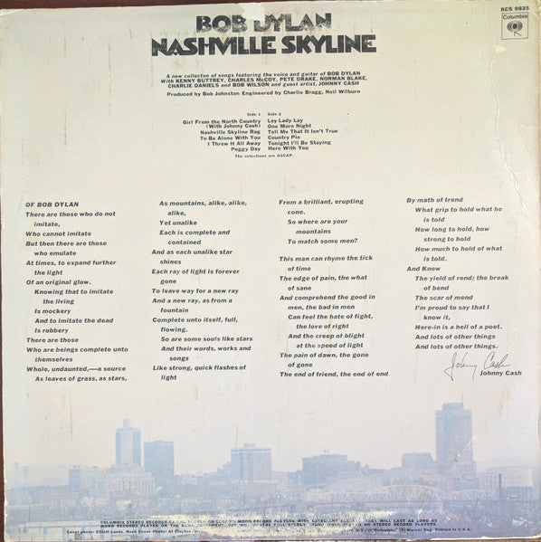 Bob Dylan - Nashville Skyline - VG+ LP Record 1969 Columbia USA Original Vinyl - Rock / Folk Rock - Shuga Records
