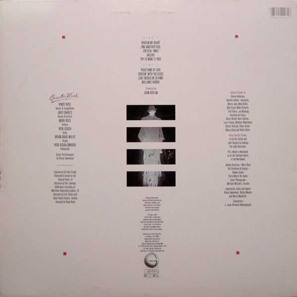 Quarterflash - Quarterflash - Mint- LP Record 1981 Geffen USA Original Vinyl - Pop Rock - Shuga Records
