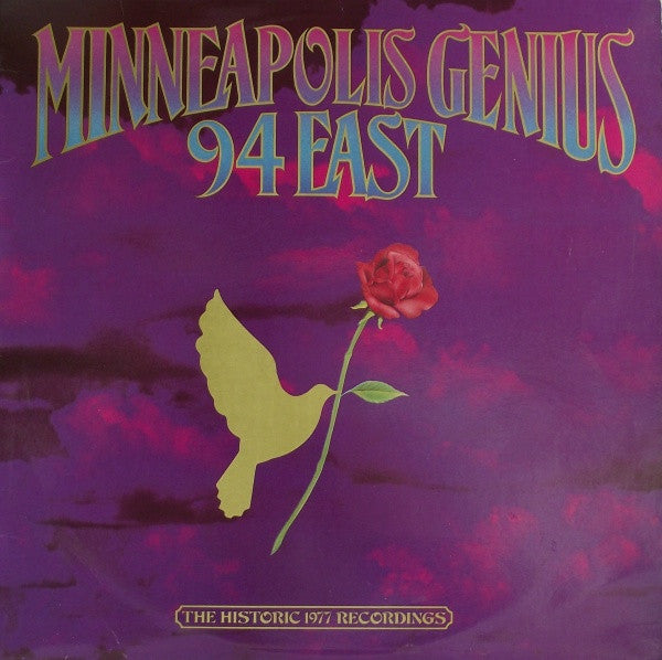 94 East - Minneapolis Genius - VG+ LP Record 1985 Hot Pink Records USA Vinyl - Pop Funk Soul - Shuga Records