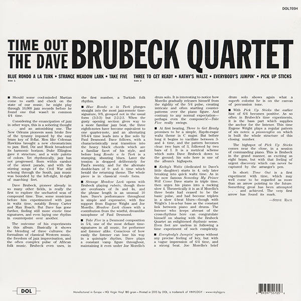 The Dave Brubeck Quartet - Time Out (1959) - Mint- LP Record 2015 DOL 180 gram Vinyl - Jazz / Hard Bop - Shuga Records