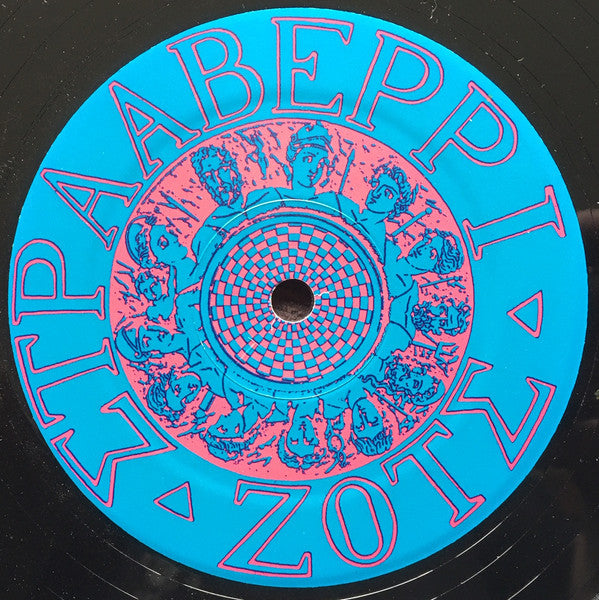 The Strawberry Zots - The Girl Who Couldn't Decide - Mint- EP Record 1991 Continuum Acid Test USA Vinyl - Alternative Rock