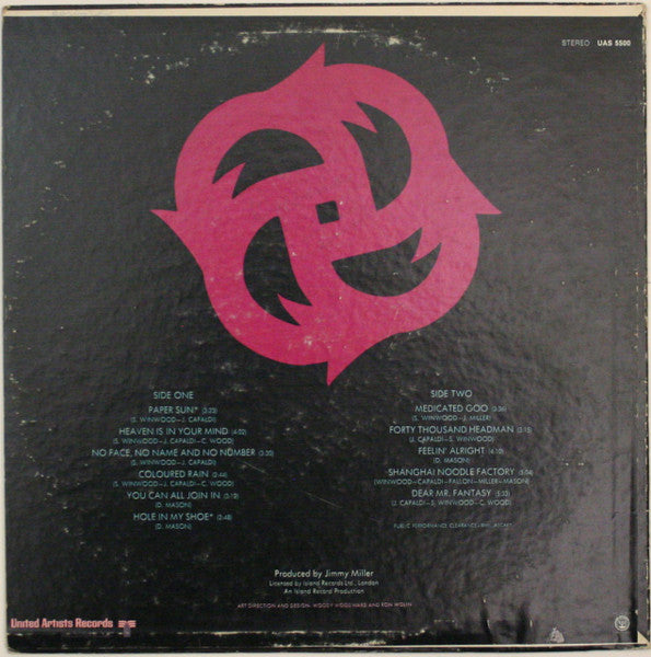 Traffic - Best Of Traffic (1969) - VG+ LP Record 1971 United Artists USA Vinyl - Psychedelic Rock / Pop Rock - Shuga Records