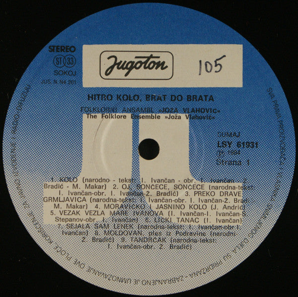 Folklorni Ansambl "Joža Vlahović" - Hitro Kolo, Brat Do Brata - Mint- LP Record 1984 Jugoton Yugoslavia Vinyl - World / Kolo / Folk - Shuga Records