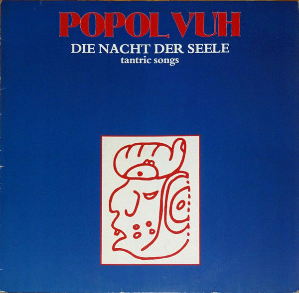 Popol Vuh - Die Nacht Der Seele (Tantric Songs) - Mint- LP Record 1979 Brain Germany - Prog Rock / Ambient - Shuga Records