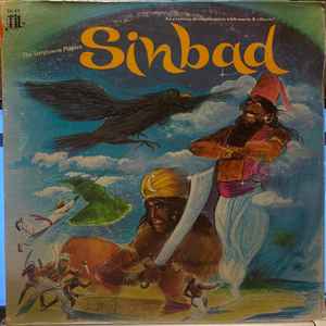 The Terrytowne Players - Sinbad - Mint- LP Record 1977 Stereo USA Vinyl - Children's / Story - Shuga Records