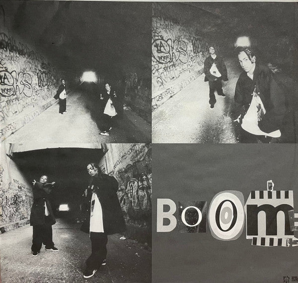 Kris Kross - Da Bomb - New LP Record 1993 Ruffhouse Columbia USA Original Vinyl - Hip Hop / G-Funk - Shuga Records