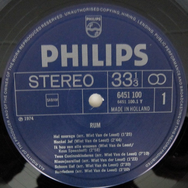 Rum - Rum.2 - VG+ LP Record 1974 Philips Belgium Vinyl & INsert - Rock / Folk Rock - Shuga Records