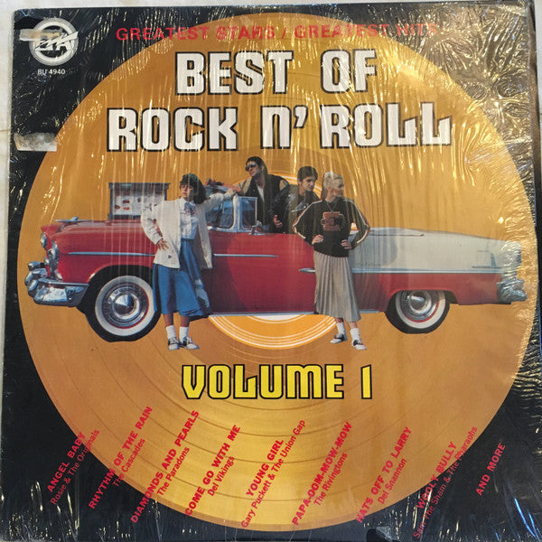 Various - Best Of Rock N' Roll - New LP Record 1978 ERA USA Original Vinyl - Rock / Garage / Beat / Soul / R&B - Shuga Records
