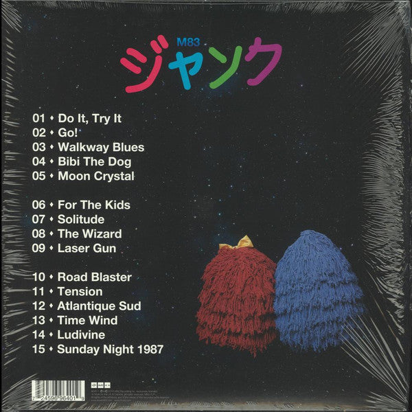 M83 – Junk - Mint- 2 LP Record 2016 Mute 180 gram Vinyl - Indie Rock / Pop Rock / Electro - Shuga Records