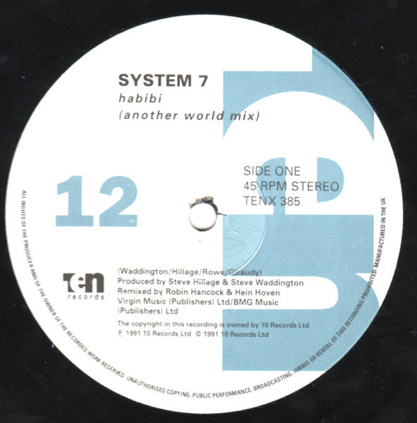 System 7 - Habibi - VG+ (VG cover) 12" Single Record 1991 UK Vinyl - Acid House / Dub