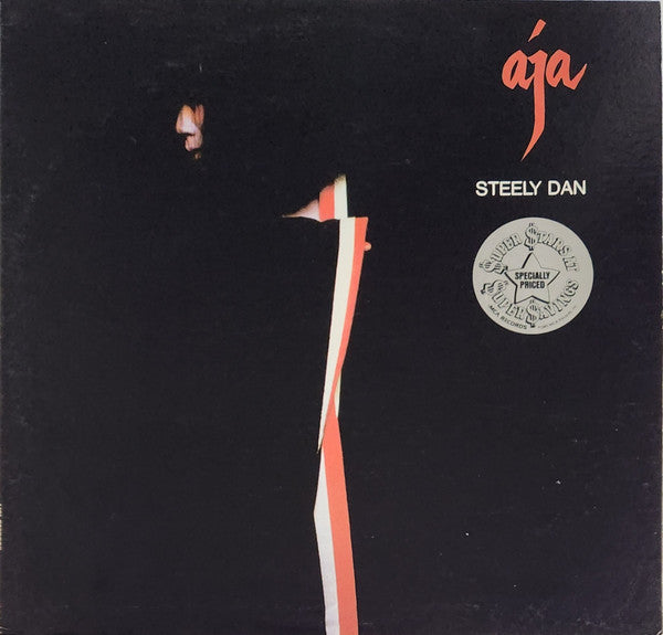 Steely Dan - Aja (1977) - VG+ LP Record 1981 MCA USA Vinyl - Rock / Jazz-Rock - Shuga Records
