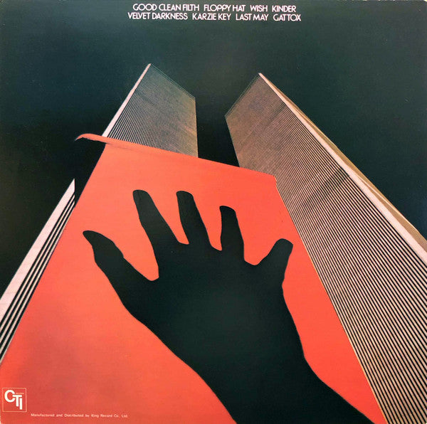 Allan Holdsworth - Velvet Darkness - VG+ LP Record 1976 CTI USA Vinyl - Jazz / Jazz-Rock - Shuga Records