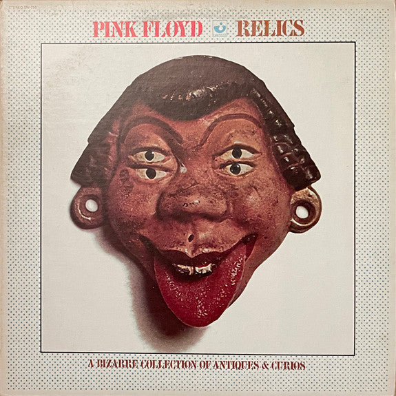 Pink Floyd - Relics - A Bizarre Collection Of Antiques & Curios (1971) - VG LP Record 1975 Harvest USA Vinyl - Psychedelic Rock / Prog Rock - Shuga Records