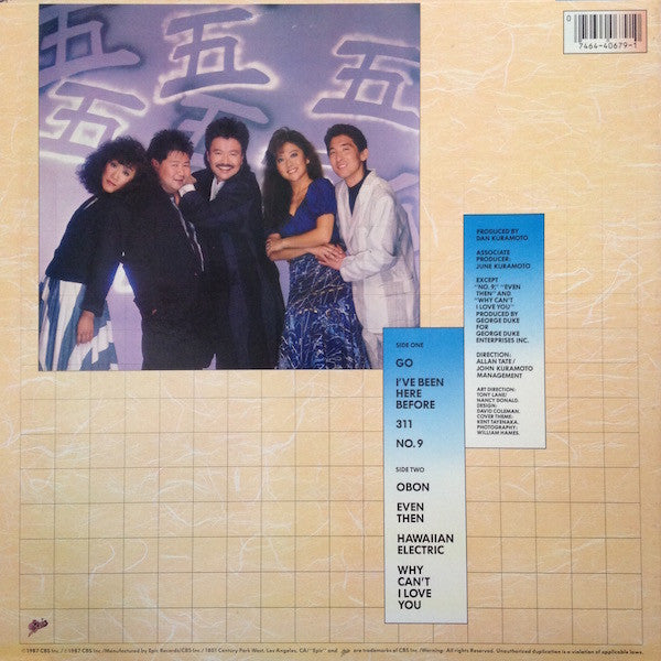 Hiroshima - Go - Mint- LP Record 1987 Epic USA Original Vinyl - Jazz / Soul-Jazz / Fusion - Shuga Records