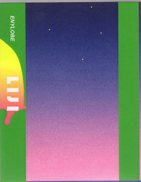 Enylobe - Liji - New Cassette 2016 Self Released USA Red Tape - Electronic / Vaporwave - Shuga Records