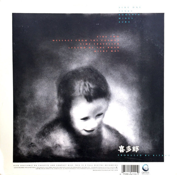 Kitaro - Tenku - Mint- (VG cover) LP Record 1986 Geffen USA Club Edition Vinyl - Ambient / New Age - Shuga Records
