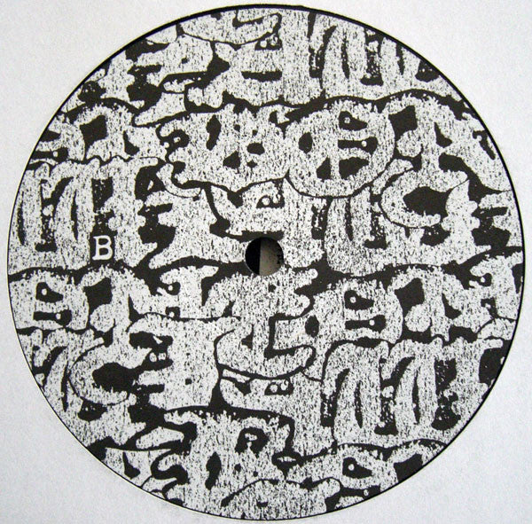 Bone Awl - Not For Our Feet (2004) - Mint- LP Record 2007 Klaxon Vinyl & Insert - Black Metal / Lo-Fi - Shuga Records