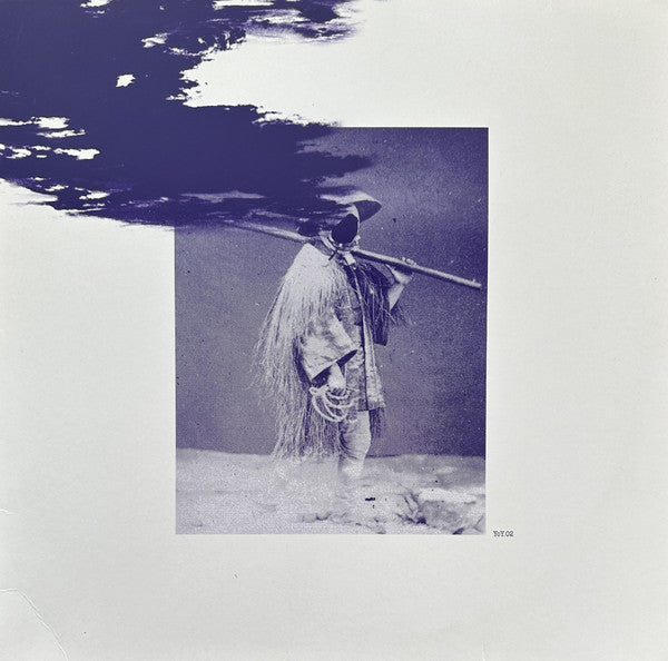 Oshana - Ametisu - Mint- EP Record 2017 YoY France Vinyl - Minimal / Electro / Breaks - Shuga Records