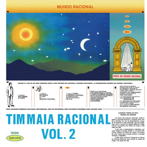Tim Maia - Racional Vol. 2 (1975) - New LP Record 2019 Seroma Vinyl - Brazilian / MPB / Funk - Shuga Records