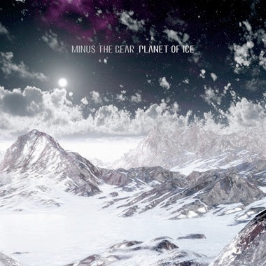Minus The Bear - Planet of Ice (2007) - New 2 LP Record 2014 Suicide Squeeze Salt and Pepper Vinyl - Alternative Rock / Indie Rock - Shuga Records