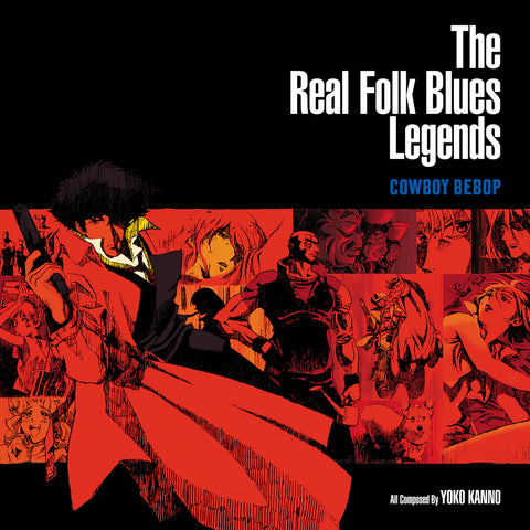 The Seatbelts - Cowboy Bebop: the Real Folk Blues Legends - New 2 LP Record 2024 Milan Vinyl - Soundtrack