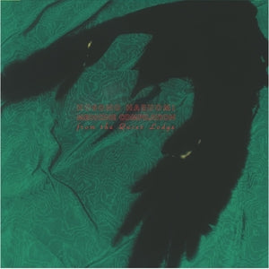 Haruomi Hosono - Medicine Compilation From The Quiet Lodge (1993) - New LP Record 2025 Victory Italy Vinyl - Electronic / Ambient / Leftfield / Downtempo - Shuga Records