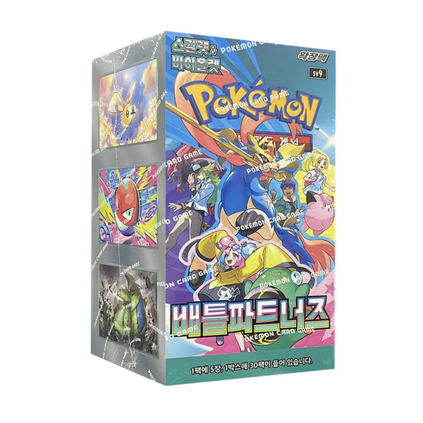 (1) One Pack - Pokemon 2025 Scarlet & Violet Battle Partners sv9 Trading Game Card - 5 Cards (Korean Booster) - Shuga Records
