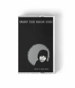 Emahoy Tsege Mariam Gebru - Church of Kidane Mehret - New Cassette 2025 Mississippi Tape - Jazz Spirituals / Ethiopian / Field Recording - Shuga Records