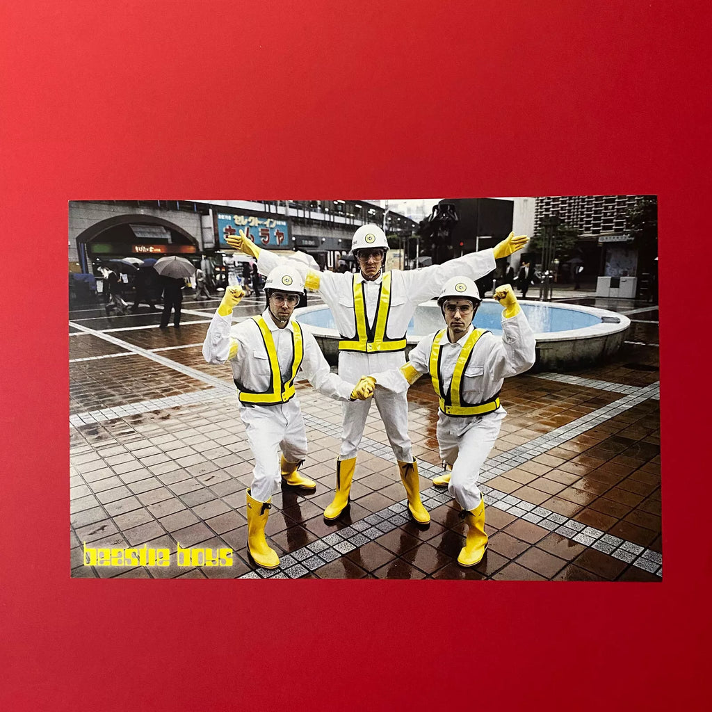 Beastie Boys - Hello Nasty 25th Anniversary - Record Store Double Beastie Boys - Hello Nasty 25th Anniversary - Record Store Double